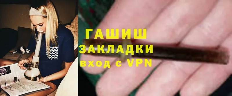 Наркошоп Амурск МАРИХУАНА  Галлюциногенные грибы  A PVP  МЕФ  АМФЕТАМИН  ГАШИШ  COCAIN 